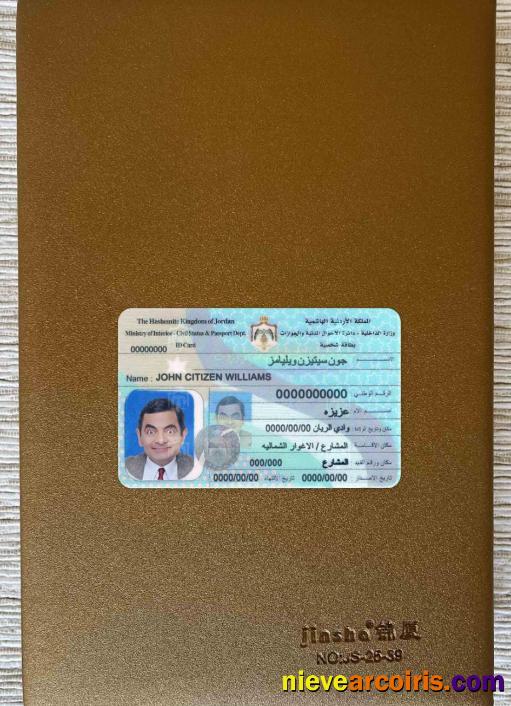 Jordan identity card photolook
